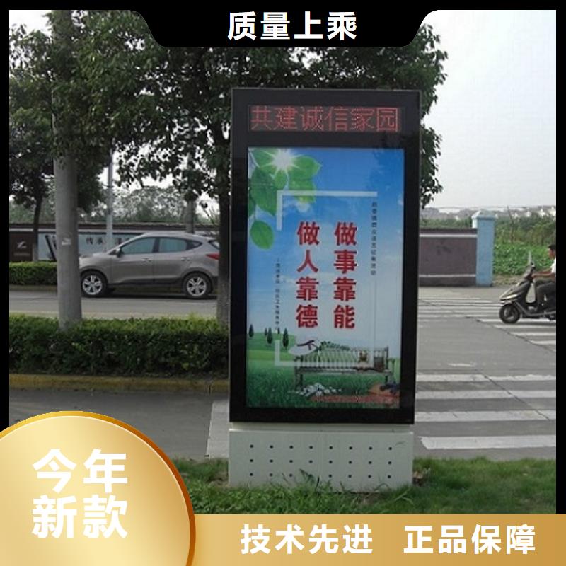 超薄滾動燈箱-正規廠家