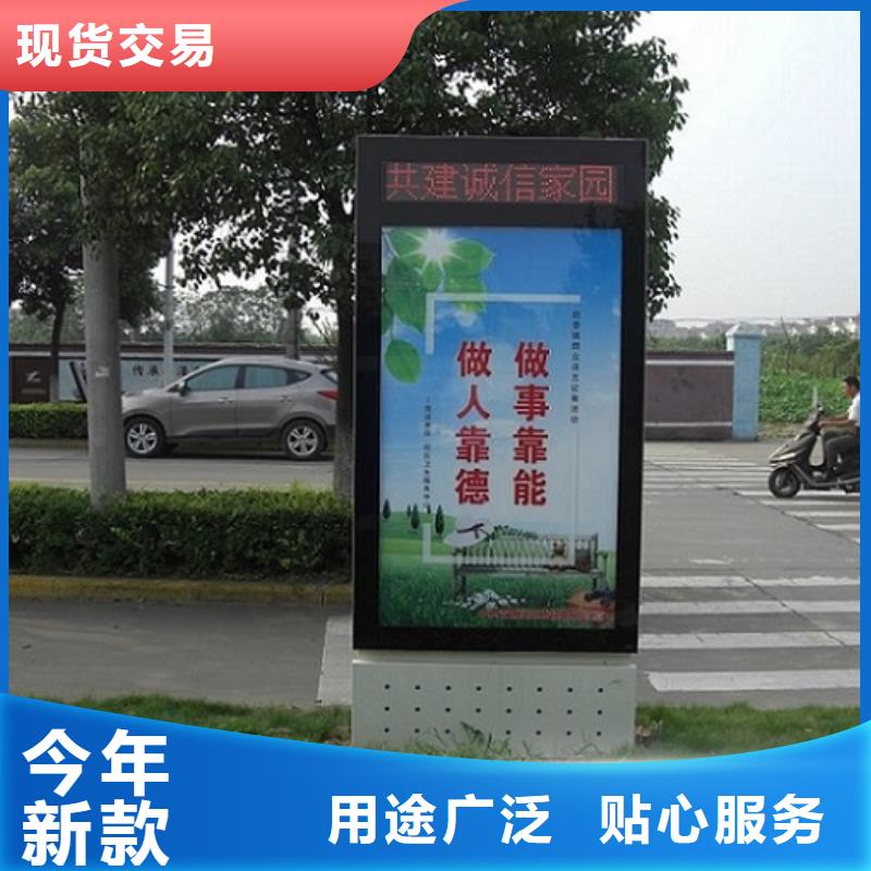 雙立柱滾動(dòng)燈箱報(bào)價(jià)-廠家