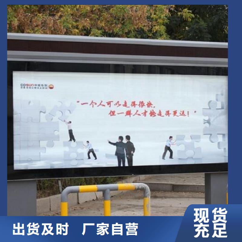 雙面滾動燈箱一站式廠家