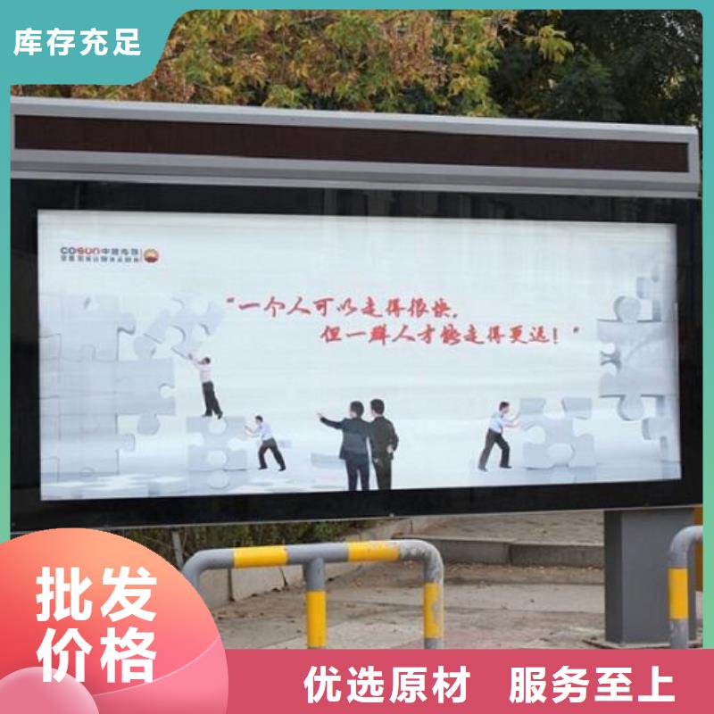 異形滾動燈箱多年老廠家