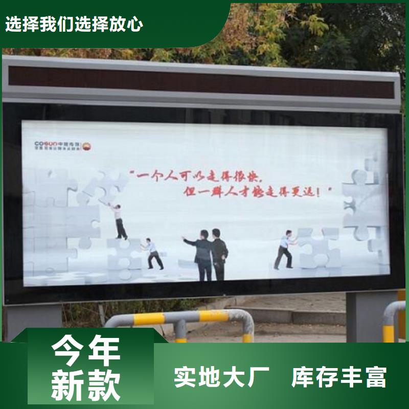價格合理的落地式滾動燈箱供應商