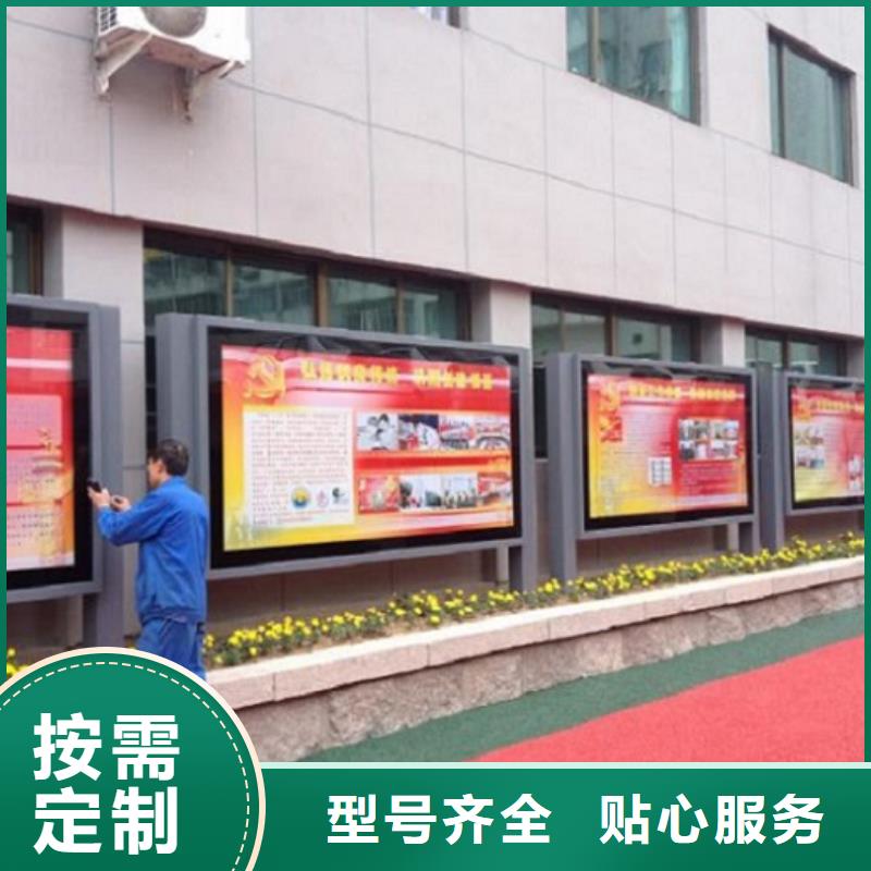 铝合金滚动灯箱租赁
