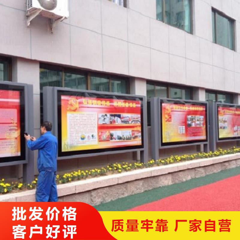 優(yōu)質(zhì)的指路牌滾動燈箱認準景秀廣告