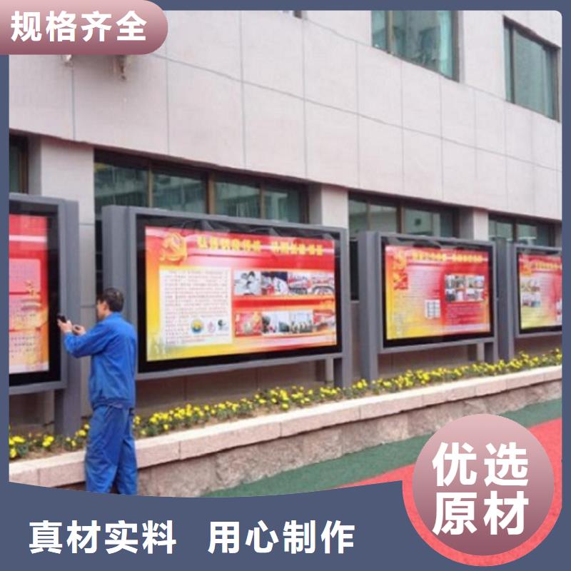 落地式滾動燈箱信譽好廠家