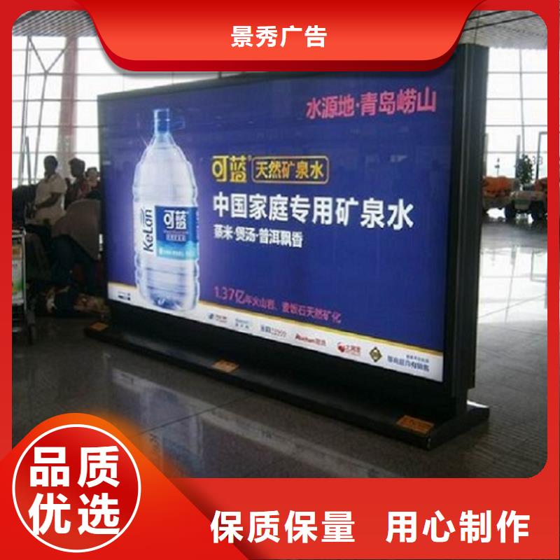 本地的指路牌滚动灯箱实体厂家