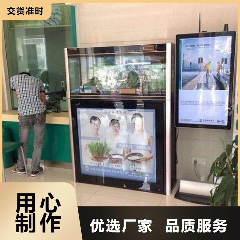 訂購(gòu)防雨滾動(dòng)燈箱怎么選？