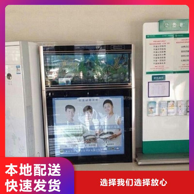 本地的指路牌滚动灯箱实体厂家