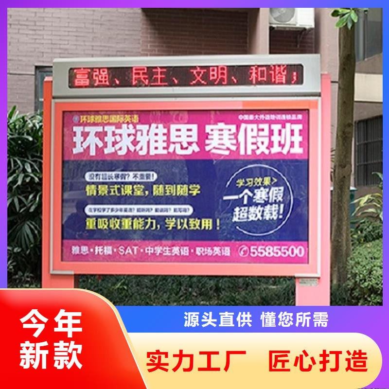 鋁合金滾動燈箱廠家實力可靠