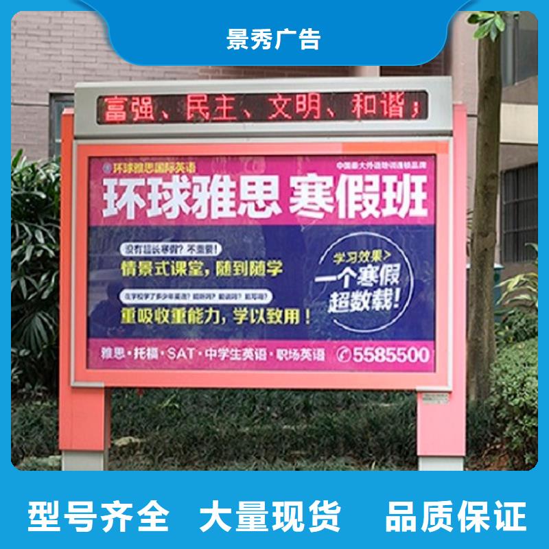 落地式滾動燈箱信譽好廠家