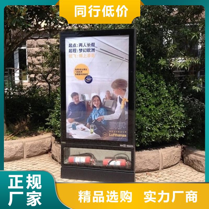 有現貨的立式滾動燈箱銷售廠家