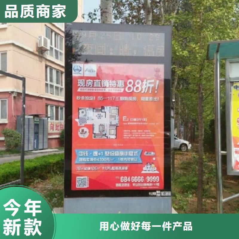 新款滾動燈箱-實力廠家