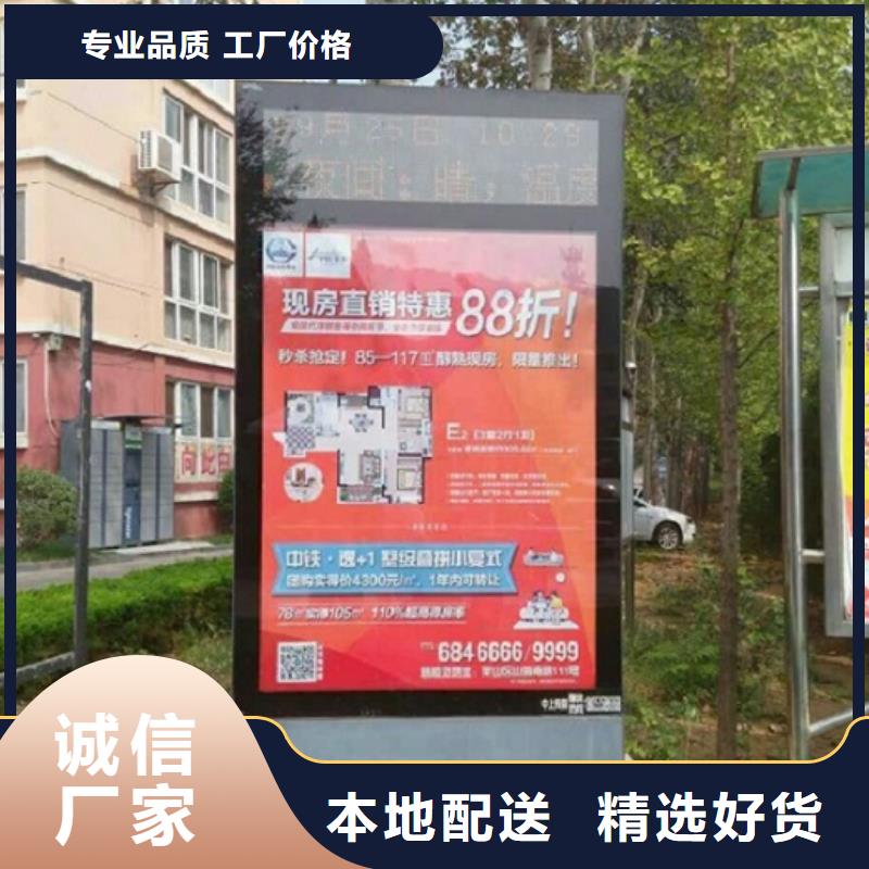 落地式滾動燈箱信譽好廠家