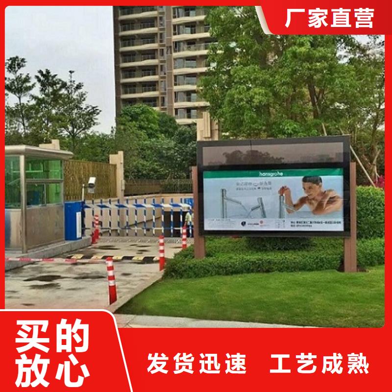雙面滾動燈箱生產流程