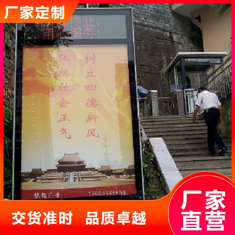 立式滚动灯箱厂家-发货及时