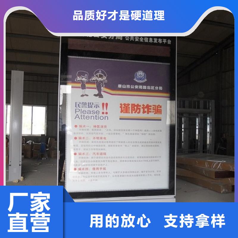 支持定制的超薄滾動燈箱經(jīng)銷商