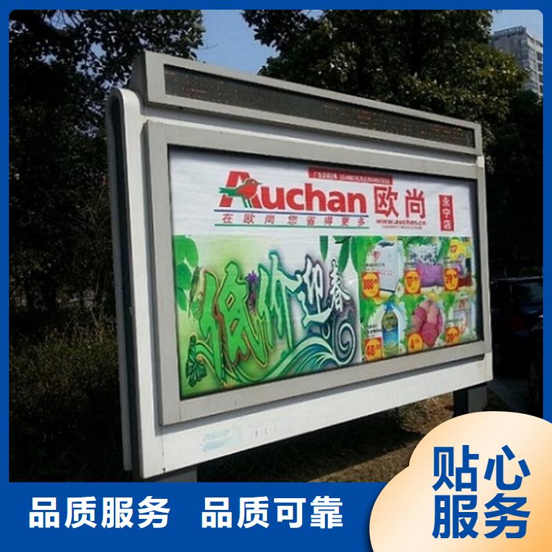 超薄滚动灯箱价格、超薄滚动灯箱厂家