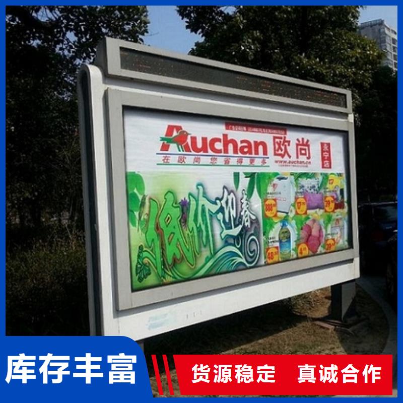 異形滾動燈箱多年老廠家