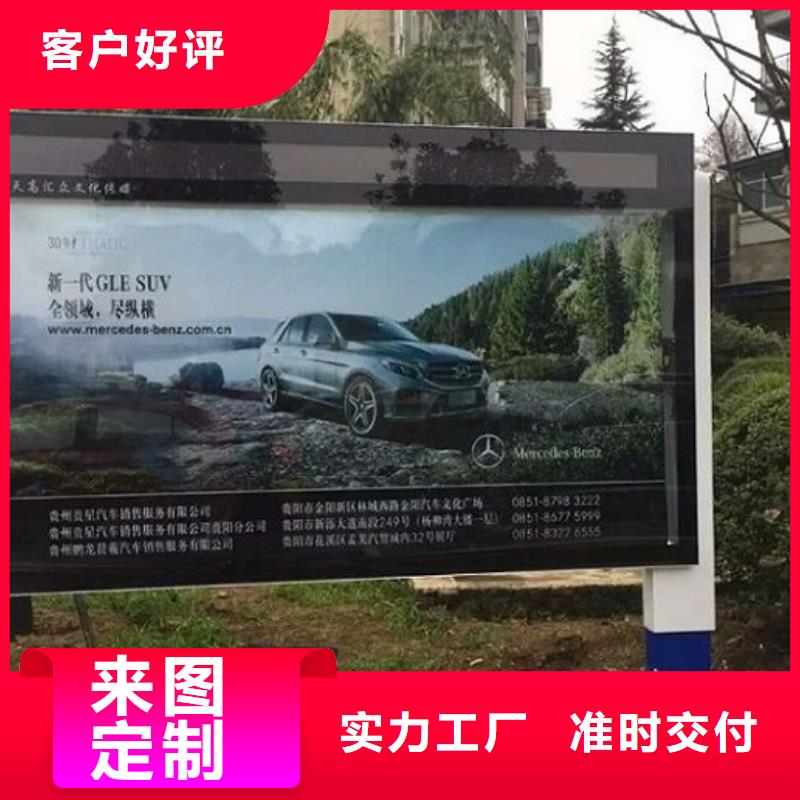 價格合理的落地式滾動燈箱供應商