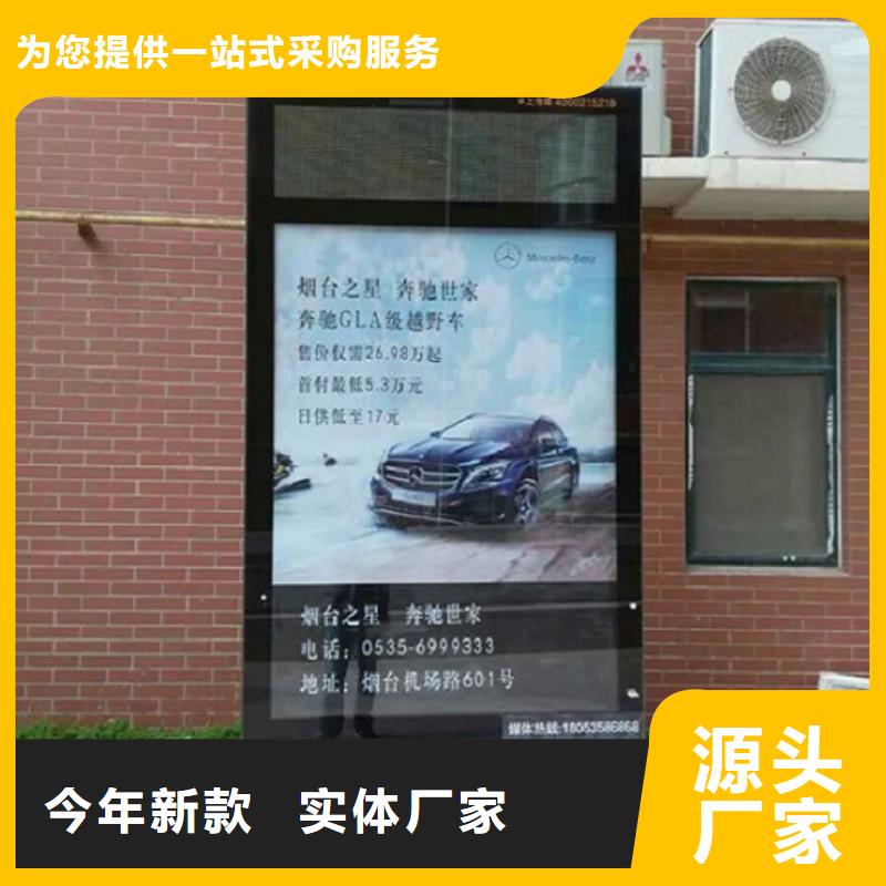 落地式滾動燈箱廠家-交期短