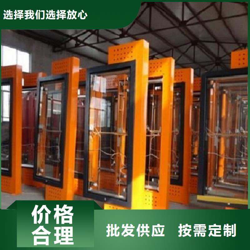 鋁合金滾動燈箱價格優(yōu)勢大