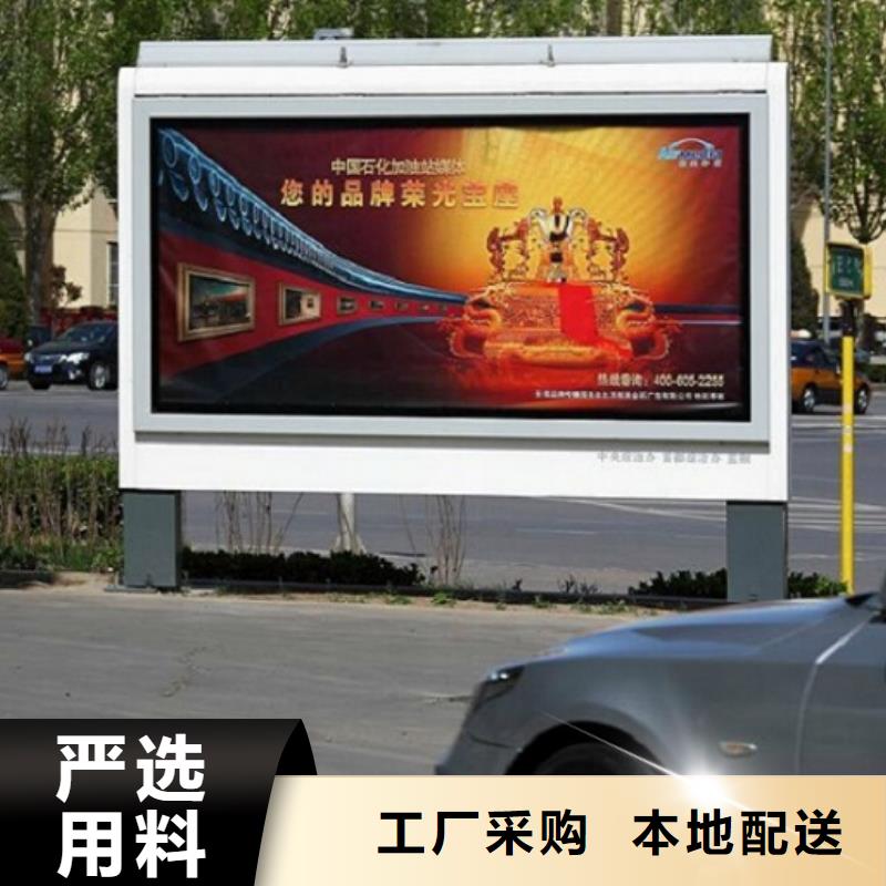 LED滾動(dòng)燈箱-快來購買吧