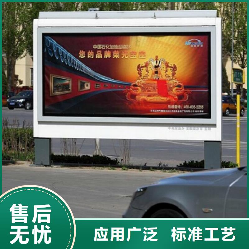 铝合金滚动灯箱租赁