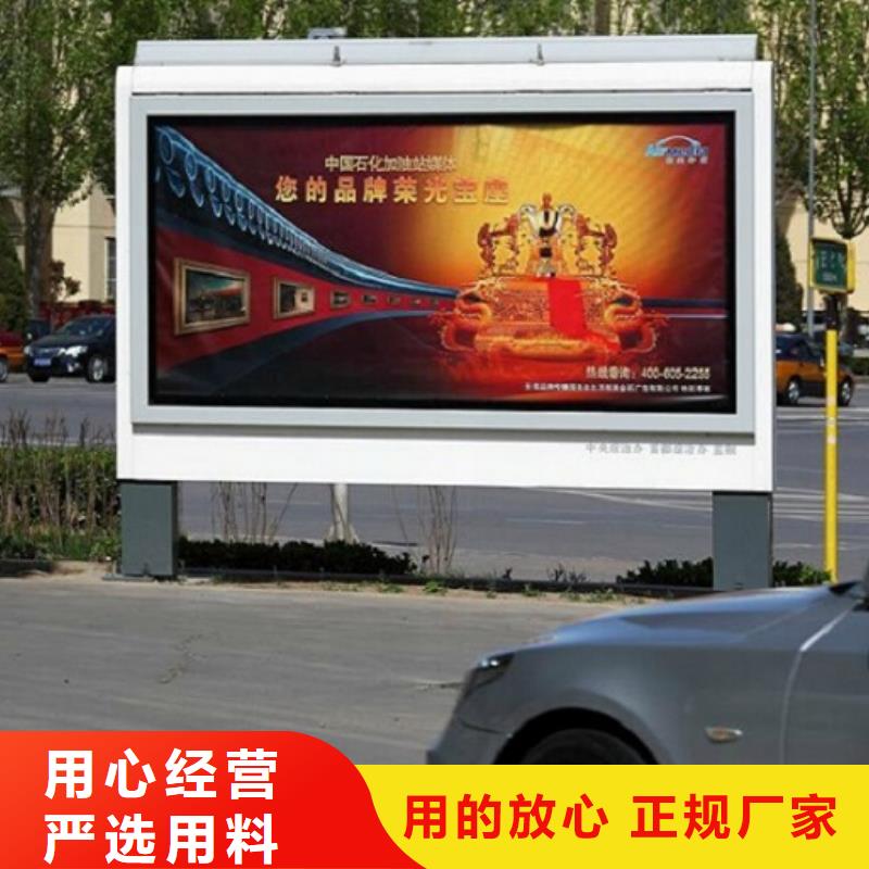 鋁合金滾動(dòng)燈箱參數(shù)詳情