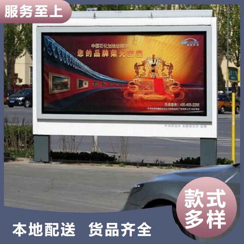 有現貨的立式滾動燈箱銷售廠家