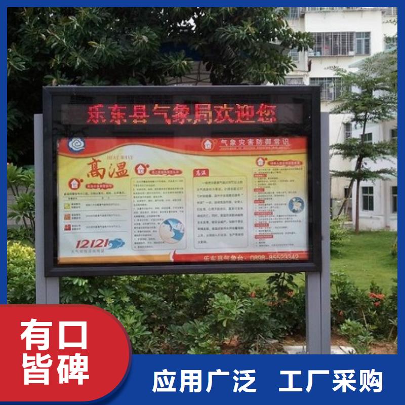 仿古滾動燈箱_保證