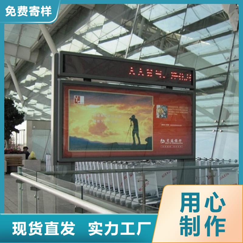 值得信赖的异形滚动灯箱销售厂家
