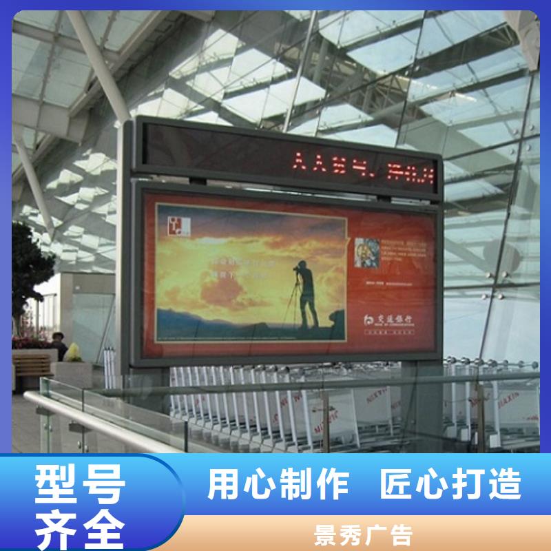 LED滾動燈箱-實體廠家質(zhì)量放心