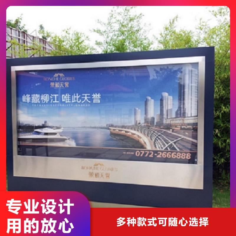 雙立柱滾動(dòng)燈箱報(bào)價(jià)-廠家