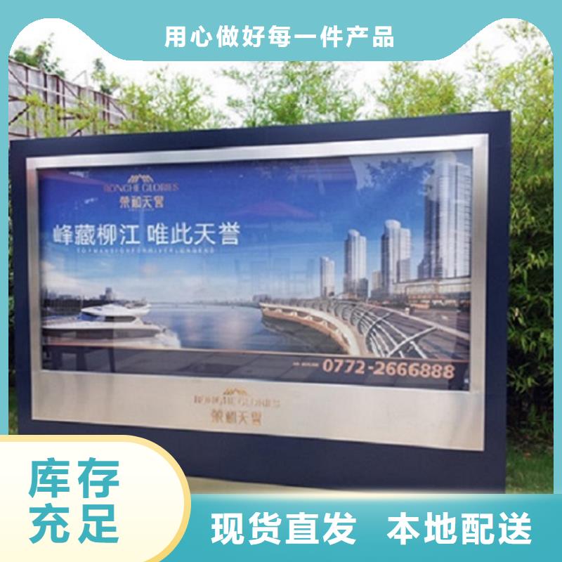 供應批發(fā)新款滾動燈箱-好評