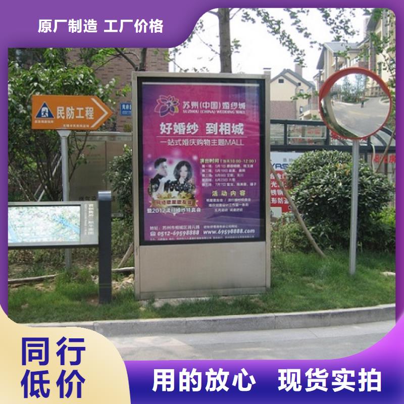 铝合金滚动灯箱租赁