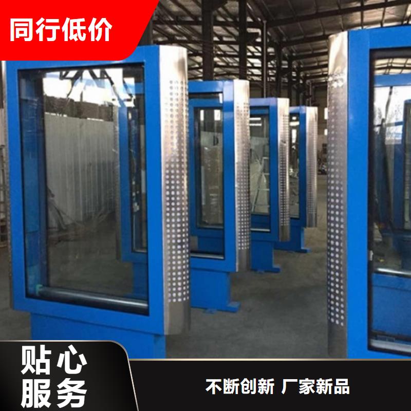 落地式滾動燈箱廠家-交期短