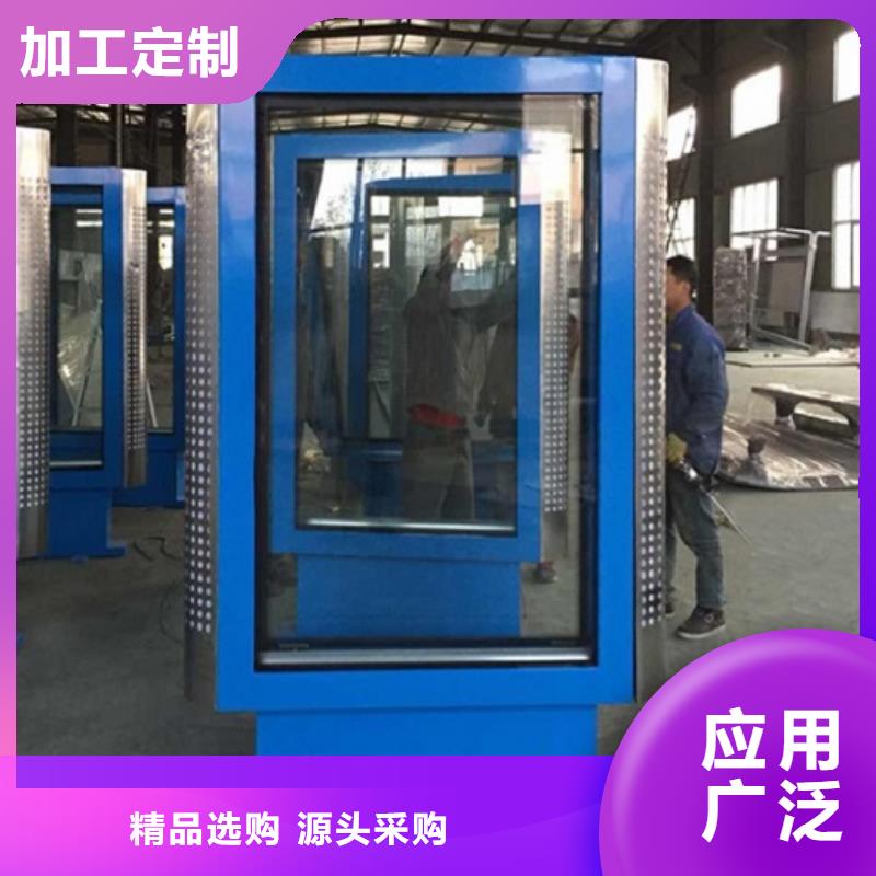 2025質量可靠##壁掛滾動燈箱##廠家批發