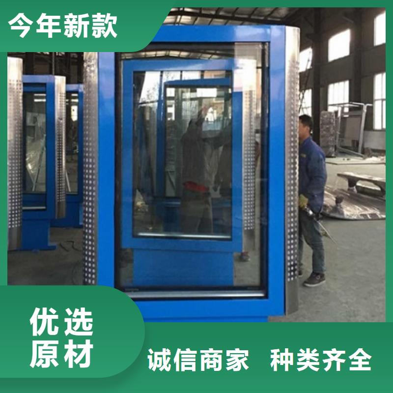 落地式滾動燈箱信譽好廠家