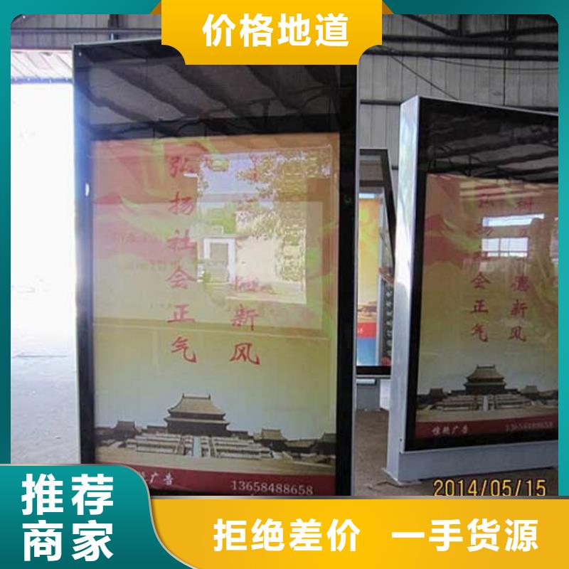 雙面滾動(dòng)燈箱一站式廠家
