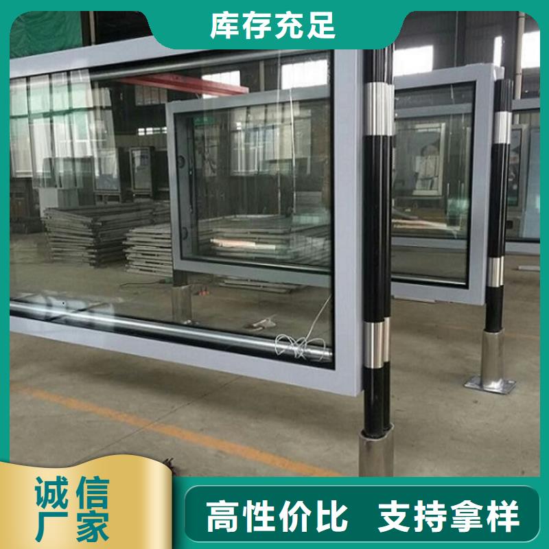 立式滾動燈箱-廠家為您在線服務