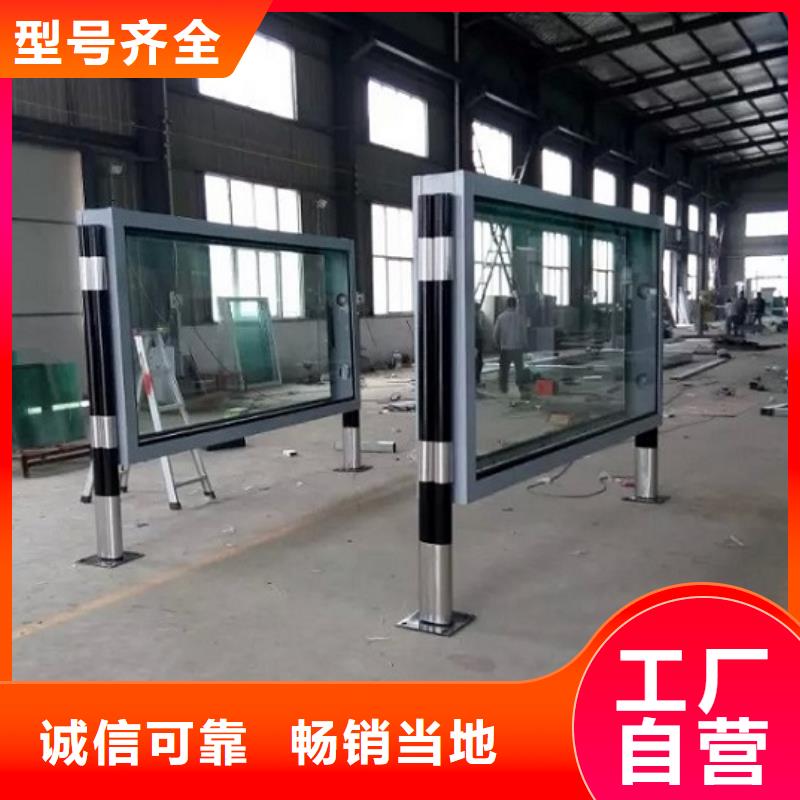 落地式滾動燈箱信譽好廠家