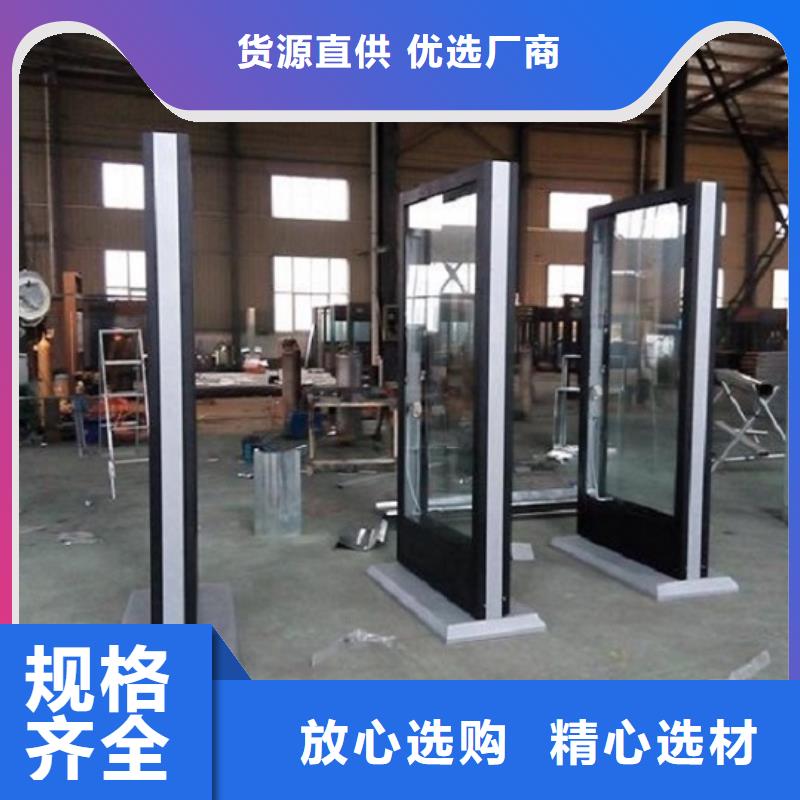 铝合金滚动灯箱租赁