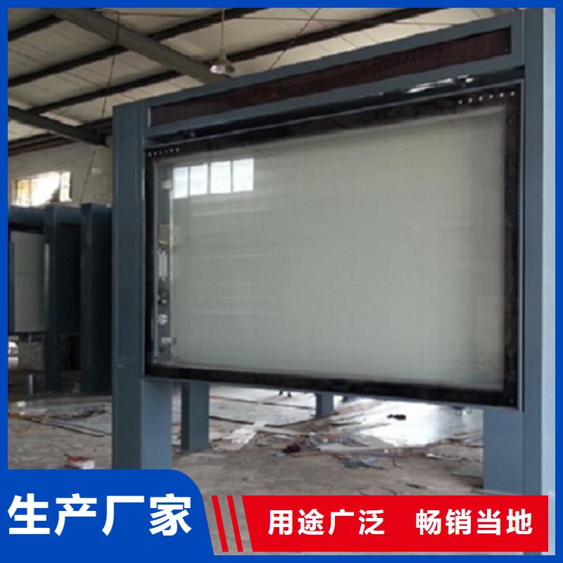 铝合金滚动灯箱实力厂商