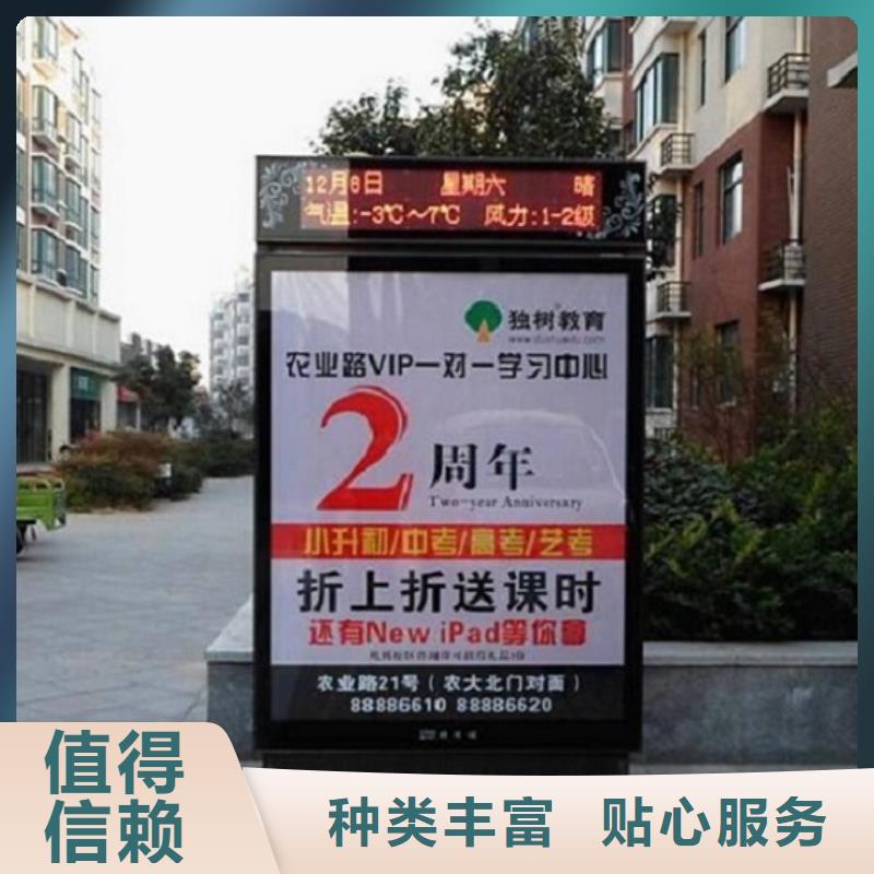 單面滾動燈箱值得信賴-廠家