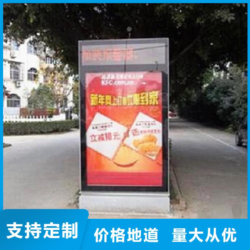 2025价格优惠#双立柱滚动灯箱#本地厂家