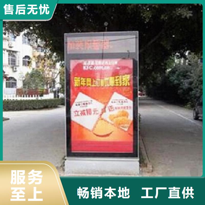 新款滚动灯箱厂家-信守承诺
