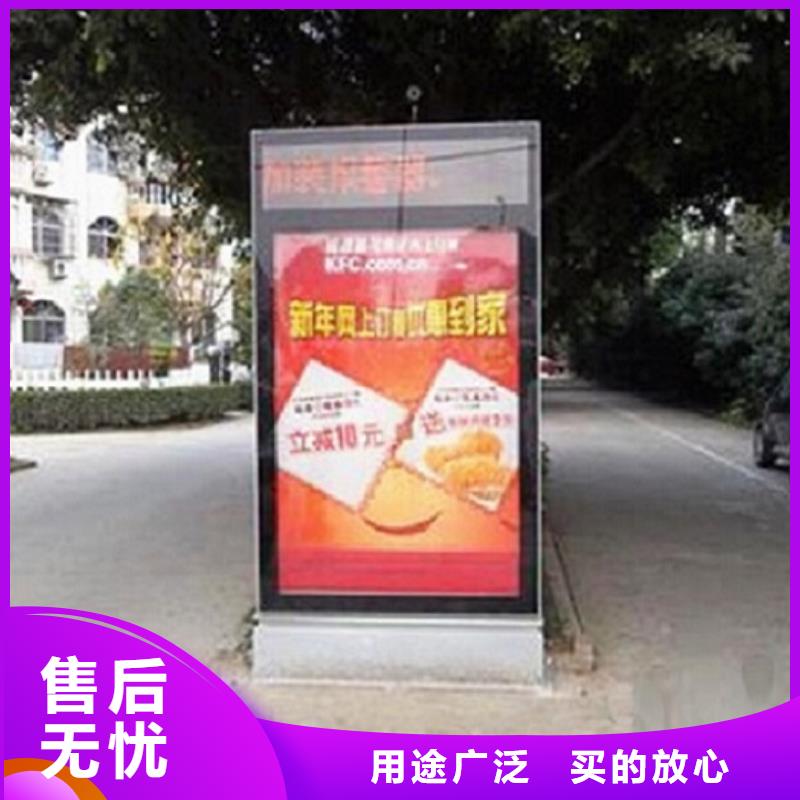超薄滾動燈箱-正規廠家