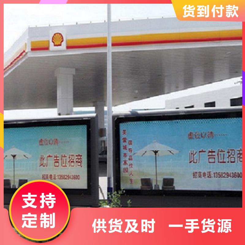 落地式滾動燈箱信譽好廠家