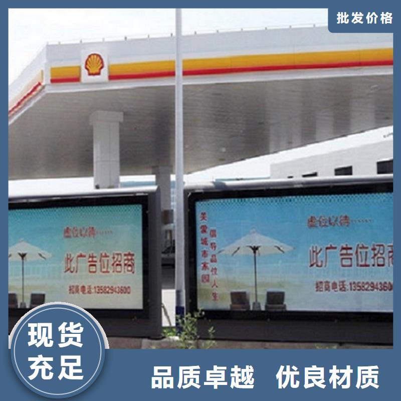 本地的指路牌滚动灯箱实体厂家