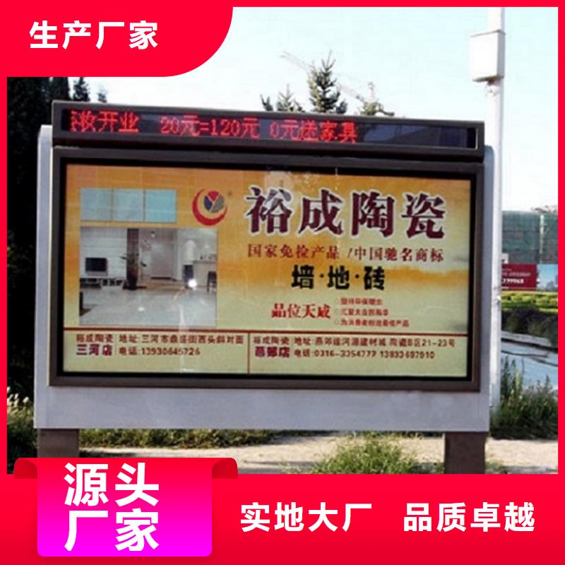 超薄滾動燈箱-正規廠家