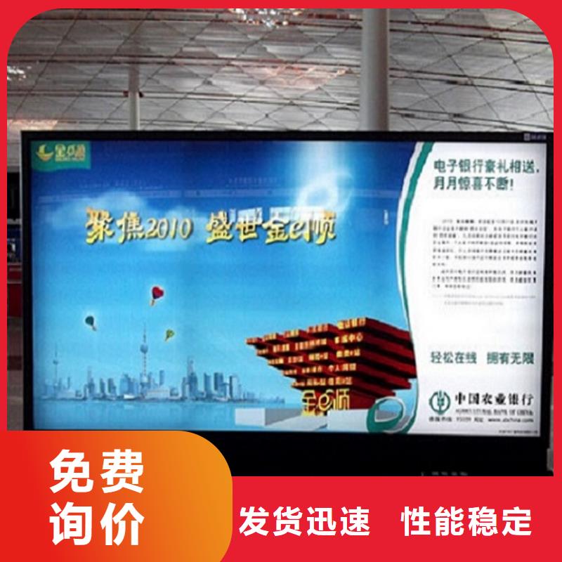 雙面滾動燈箱一站式廠家
